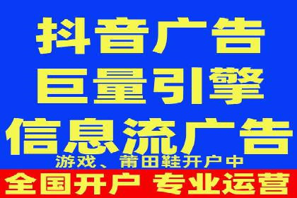 医疗行业SEM运营的挑战与突破案例